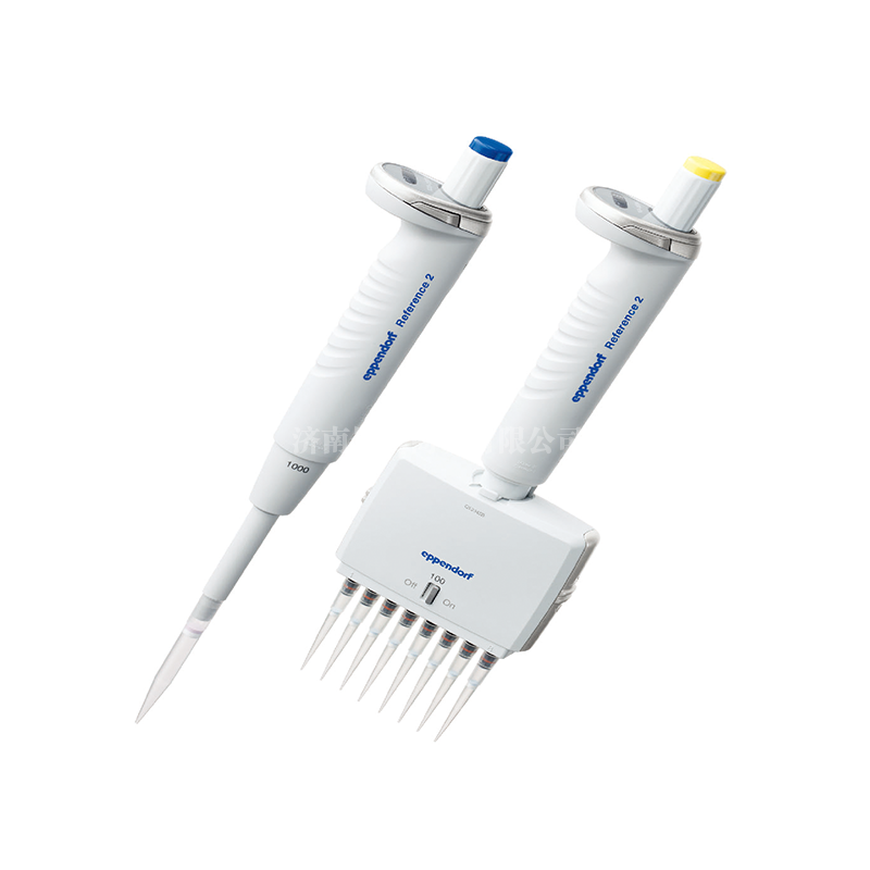 Eppendorf Reference移液器