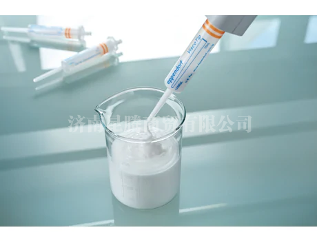 Eppendorf  ViscoTip® 分液管