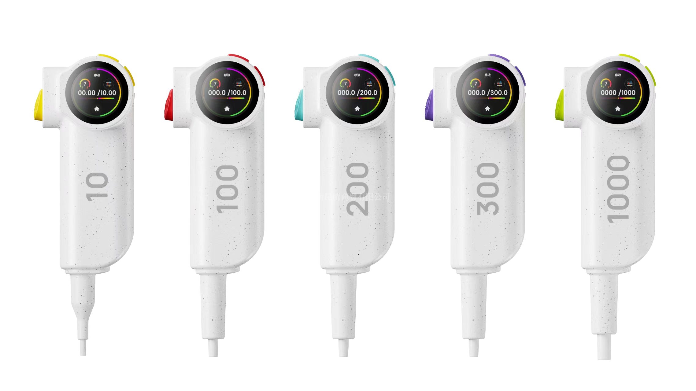 @Pette Mini智能移液器