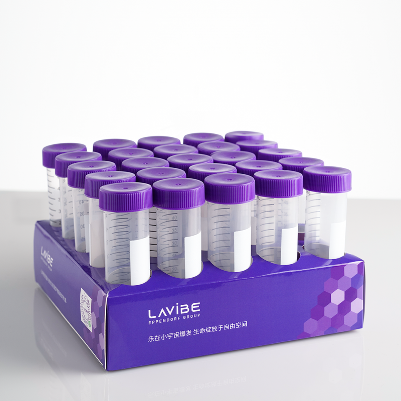 Lavibe® 15 mL / 50 mL 锥底离心管