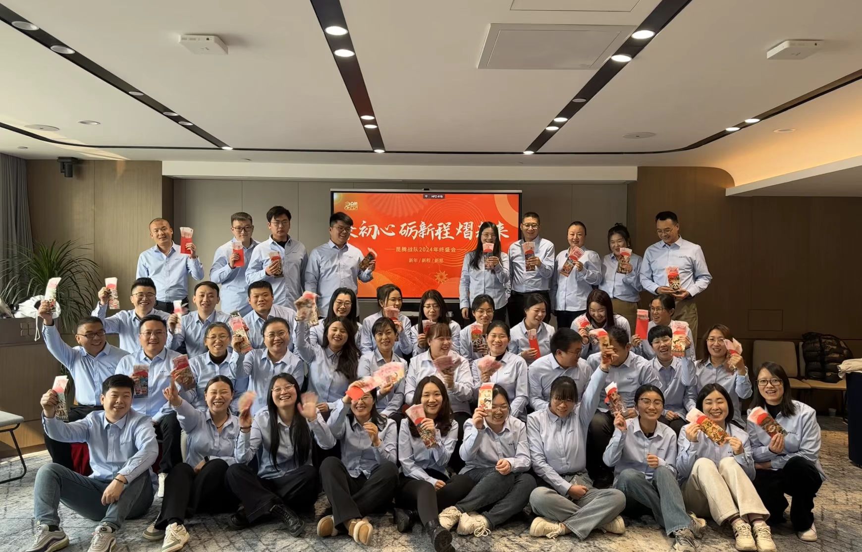 济南昆腾商贸有限公司